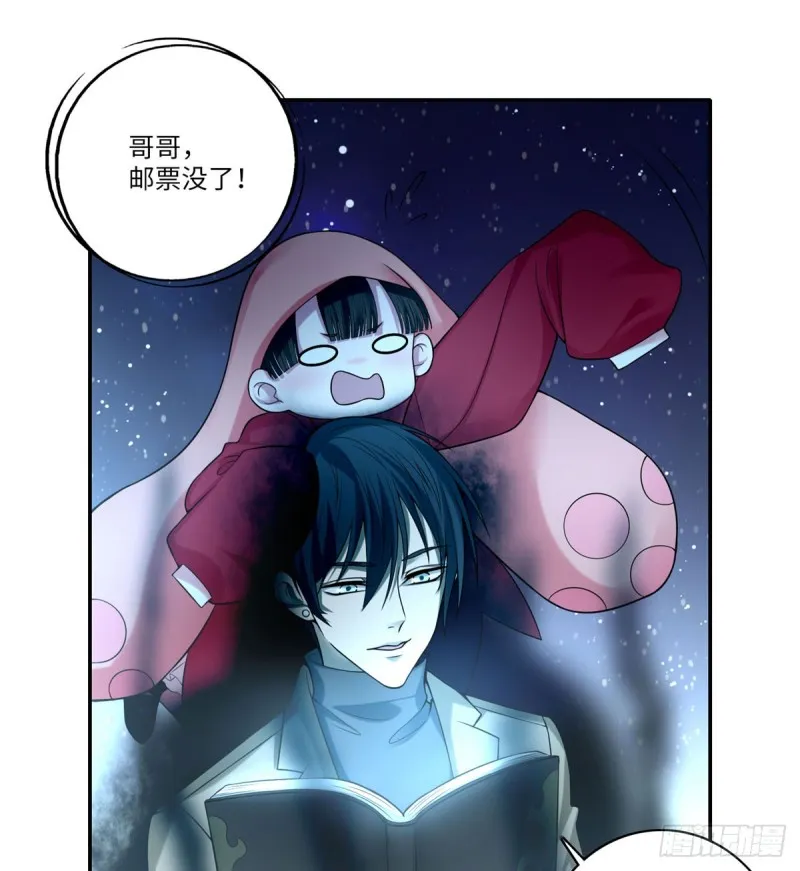 062 第20页