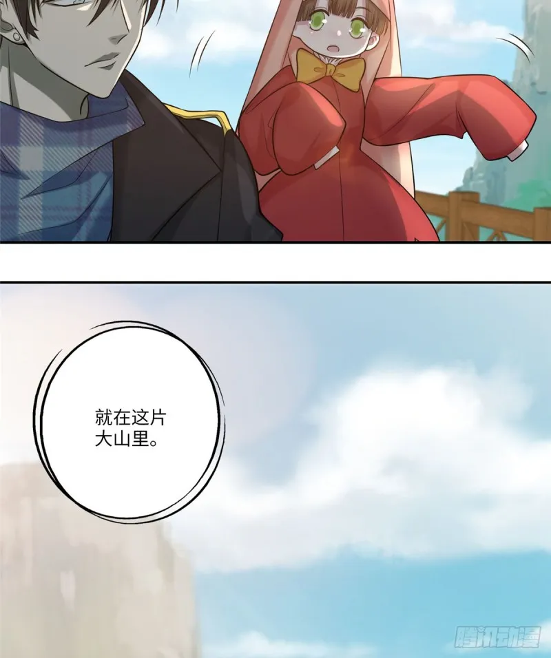 066 第10页