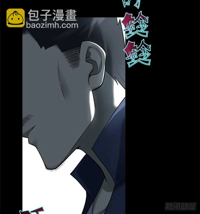 070 第57页