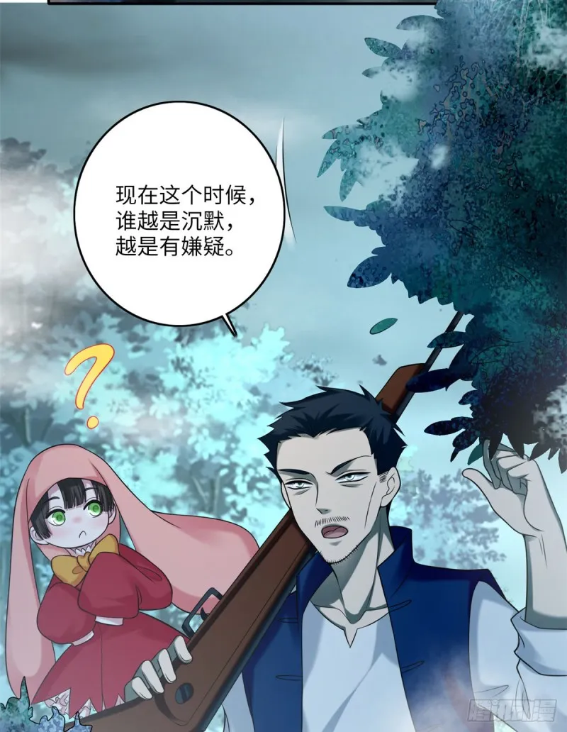 073 第9页