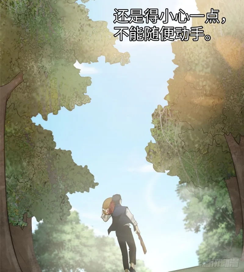 073 第38页