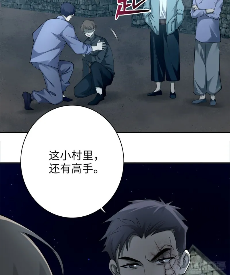 072 第20页