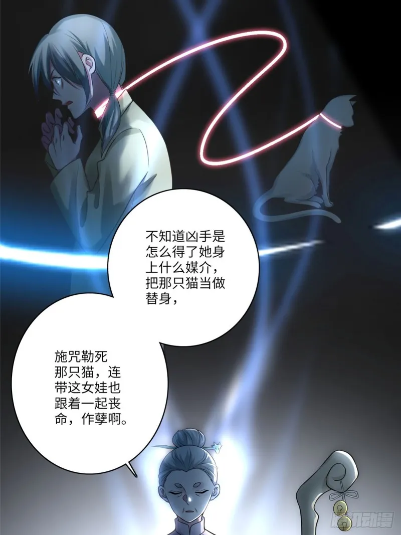 071 第43页
