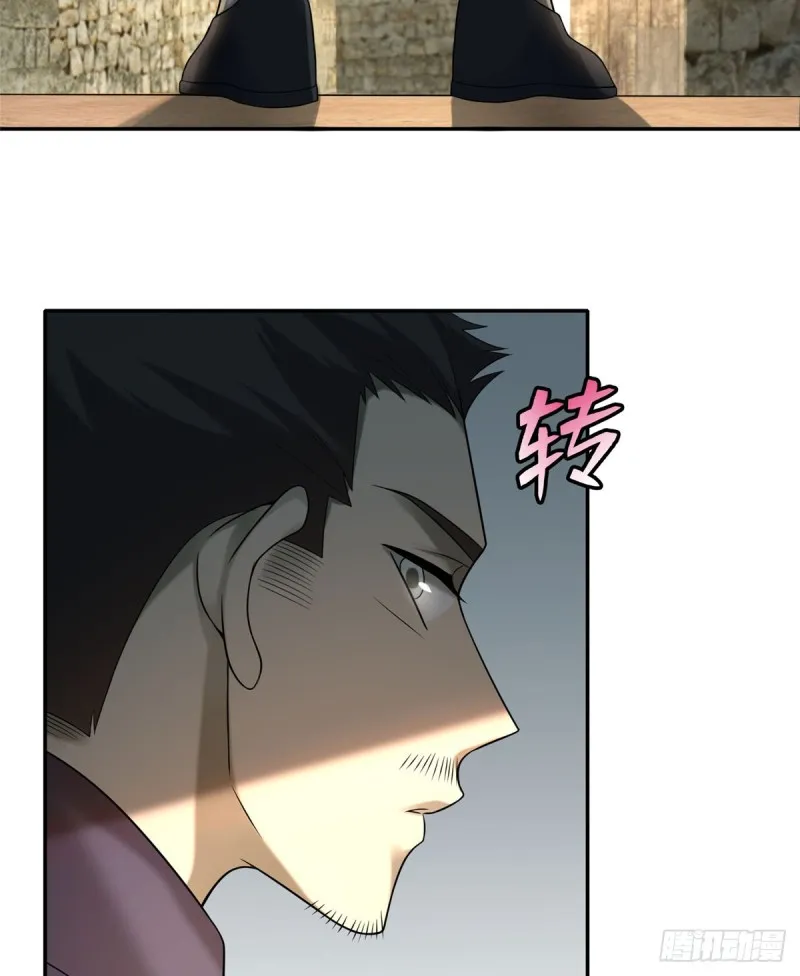 074 第11页
