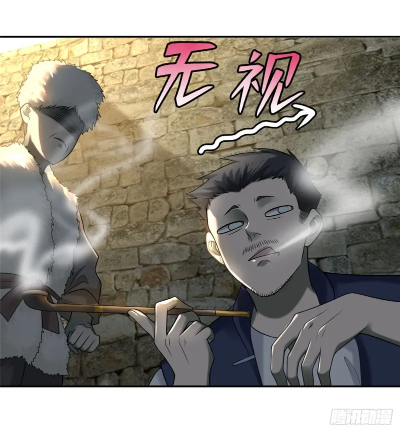 074 第19页