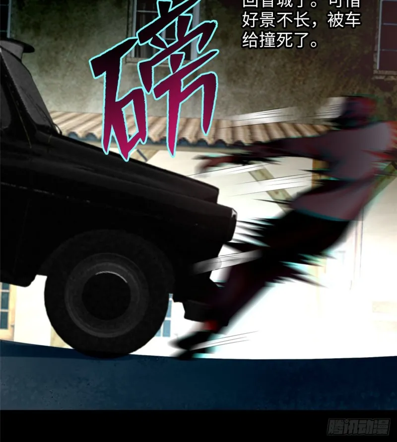 074 第32页