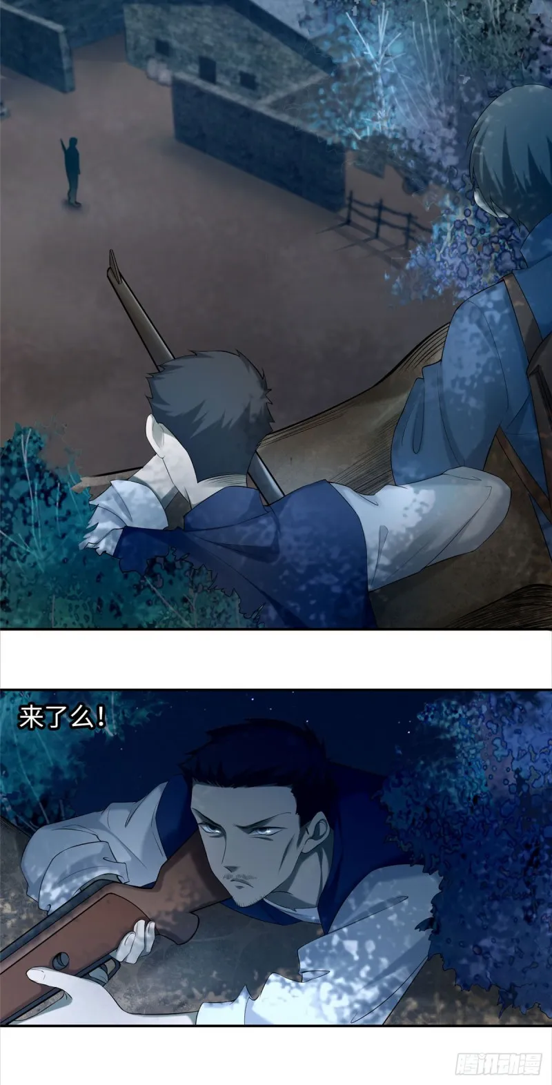076 第17页