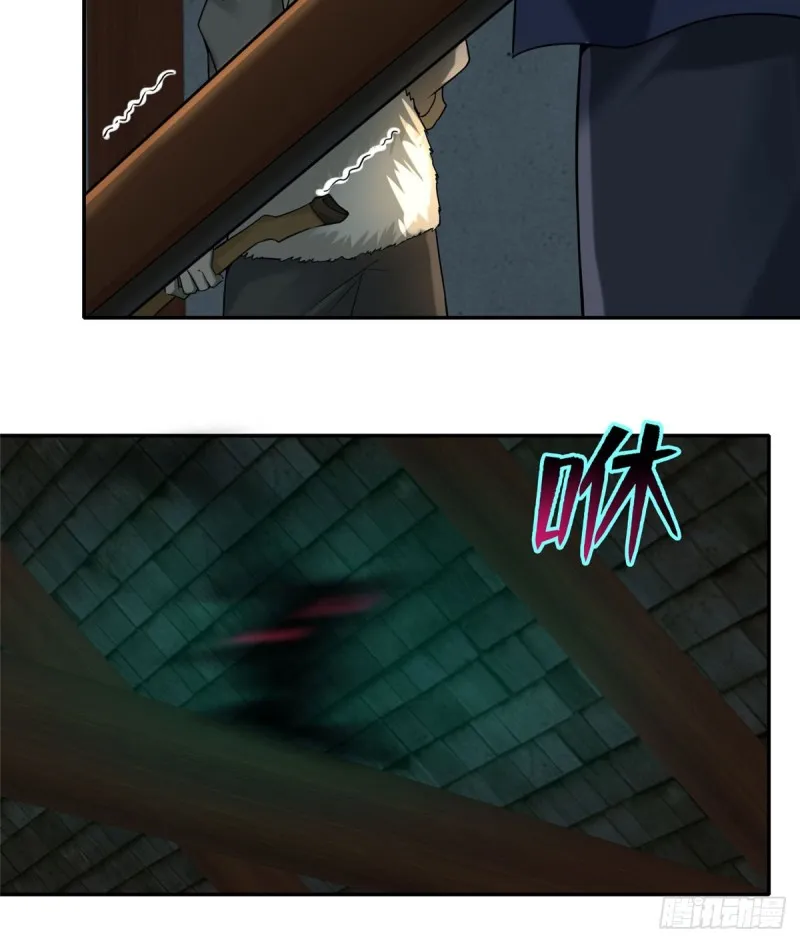 075 第5页