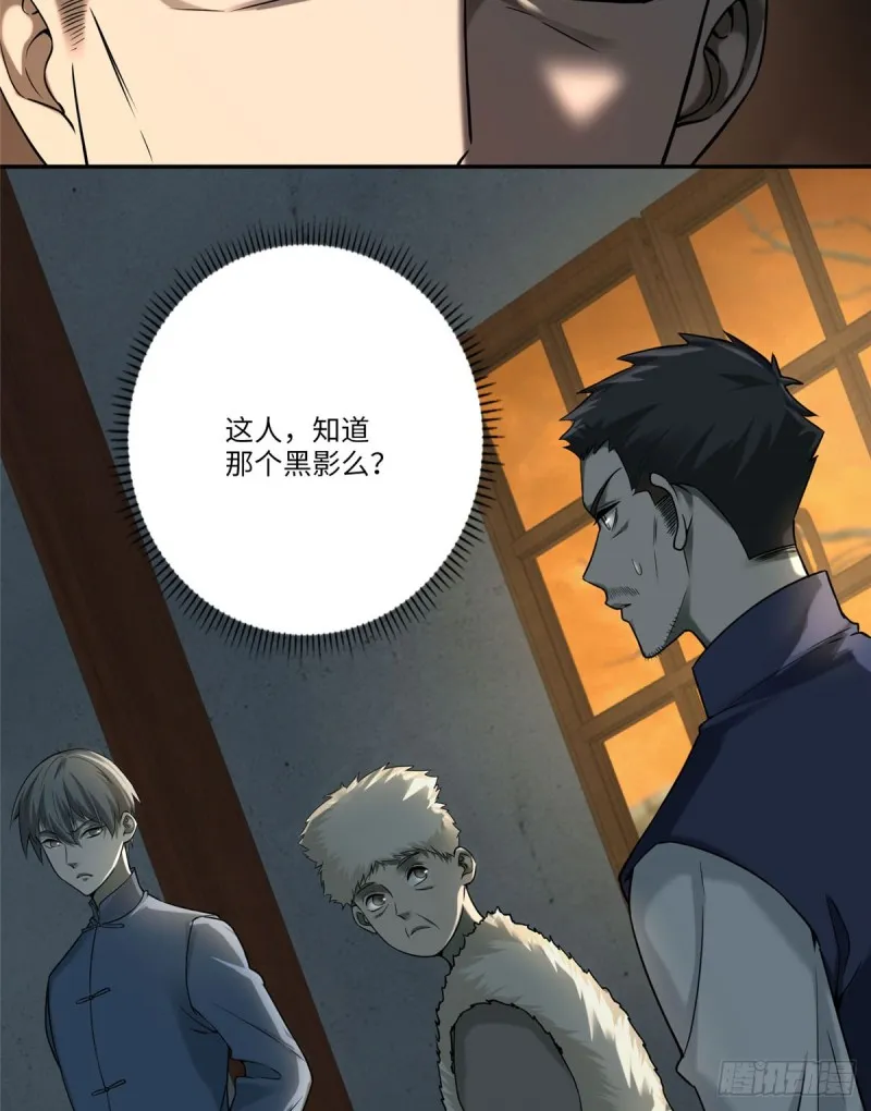 075 第9页