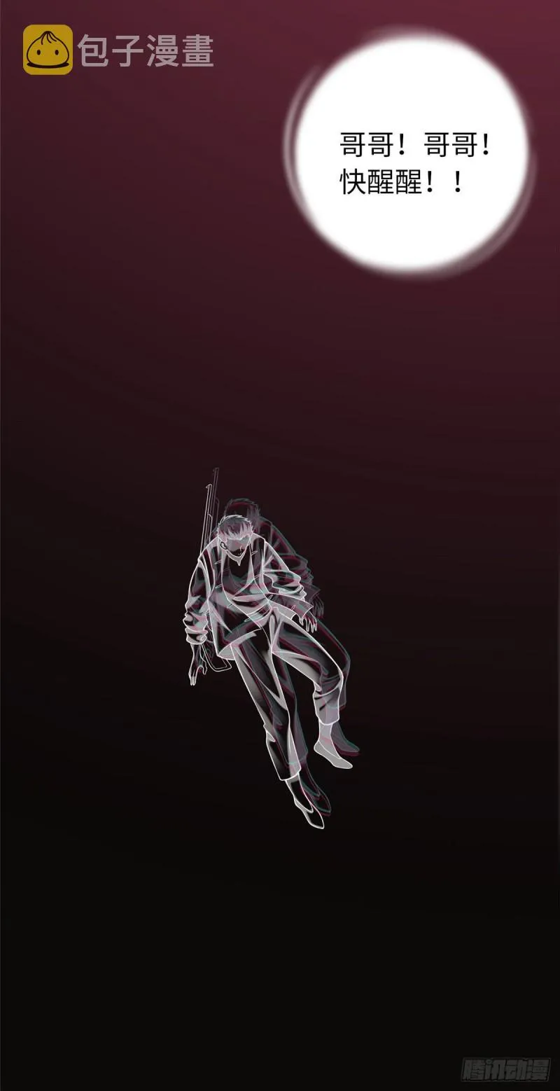 079 第4页