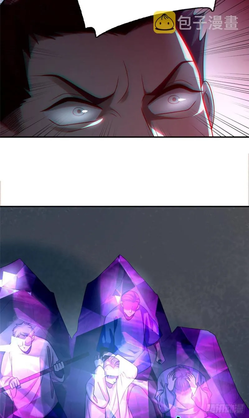 079 第10页