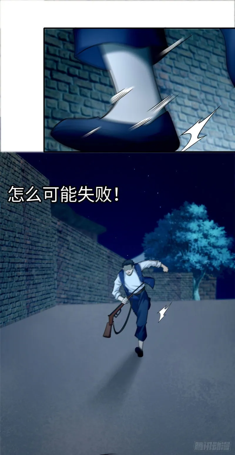 079 第42页