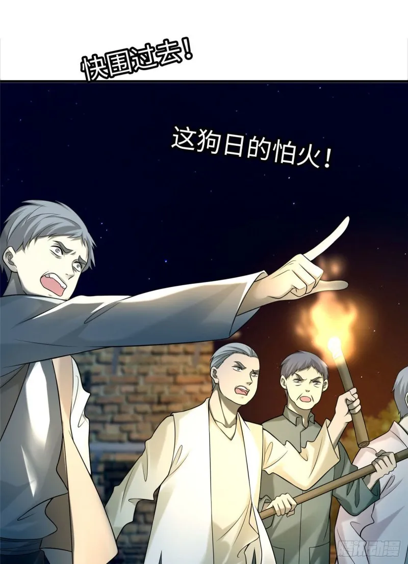078 第9页