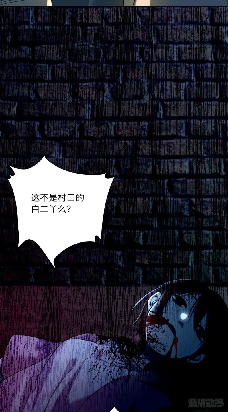 078 第16页