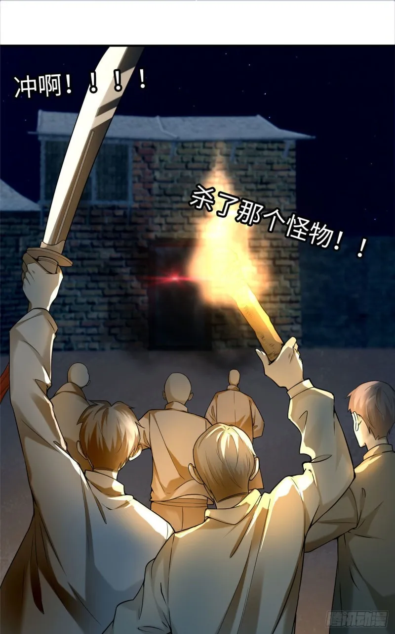 078 第18页