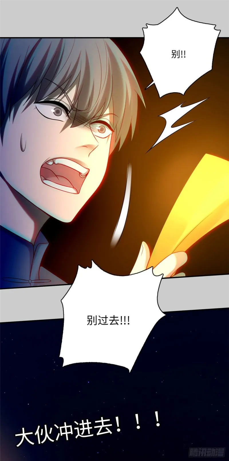 078 第26页
