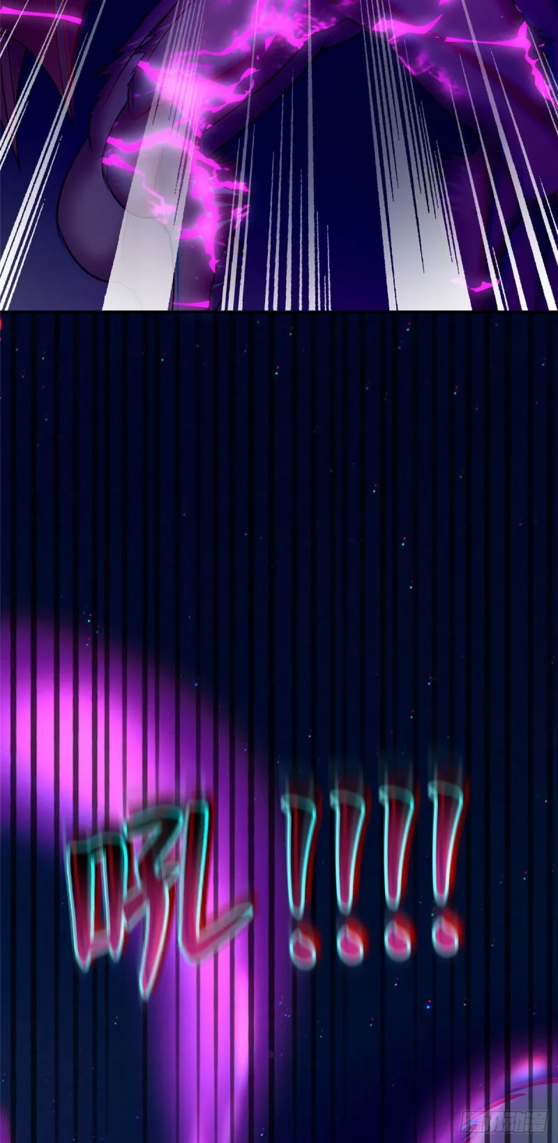 078 第33页