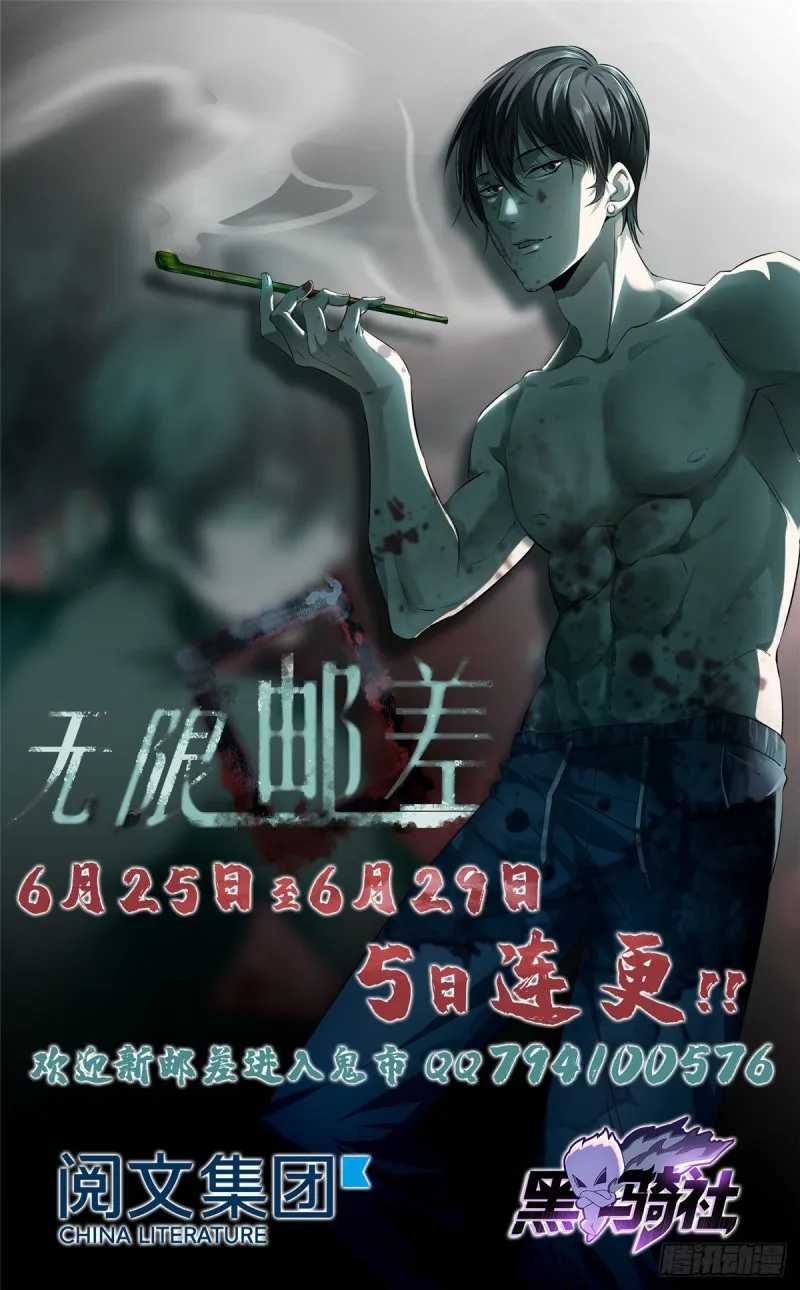 078 第45页