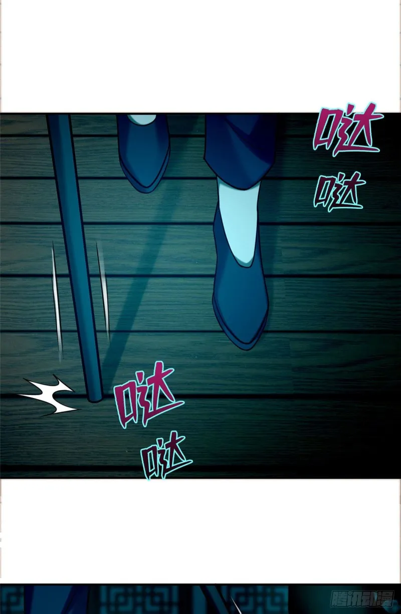 081 第31页