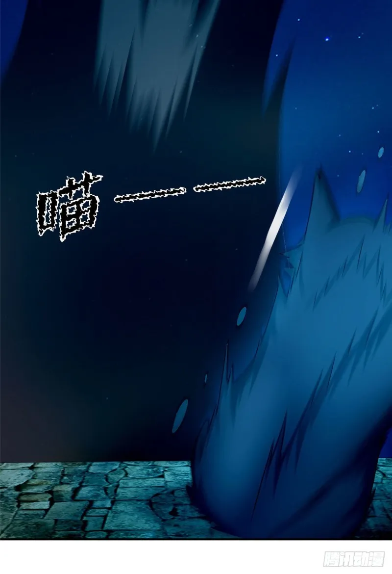 082 第17页