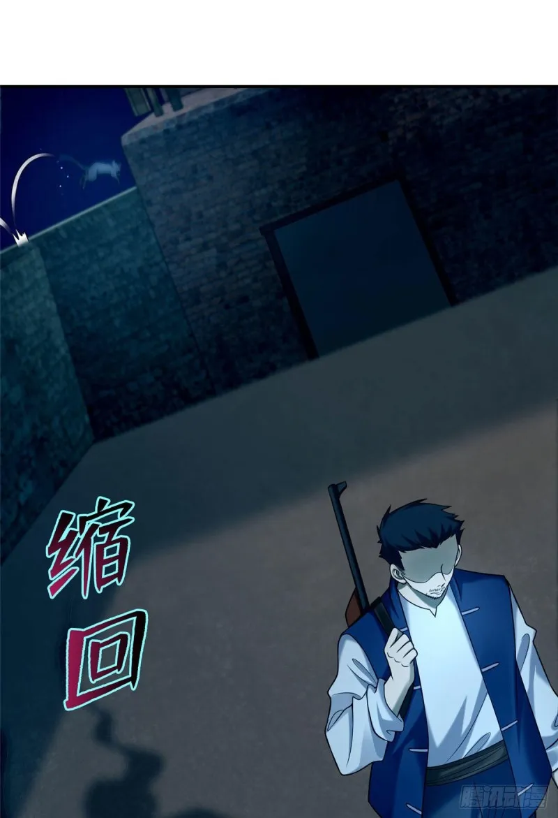 082 第18页