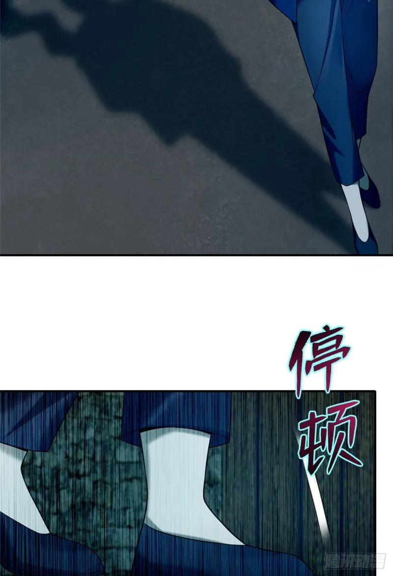 082 第19页