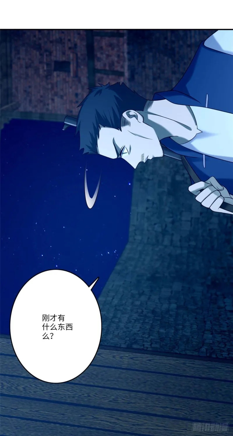 082 第21页