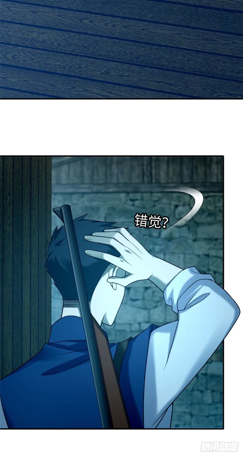 082 第22页
