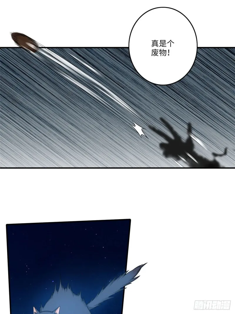 082 第30页