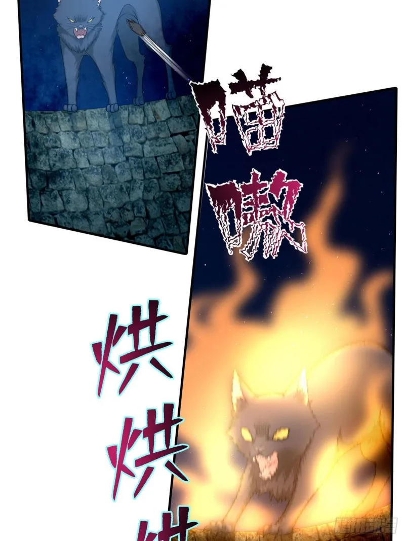 082 第31页