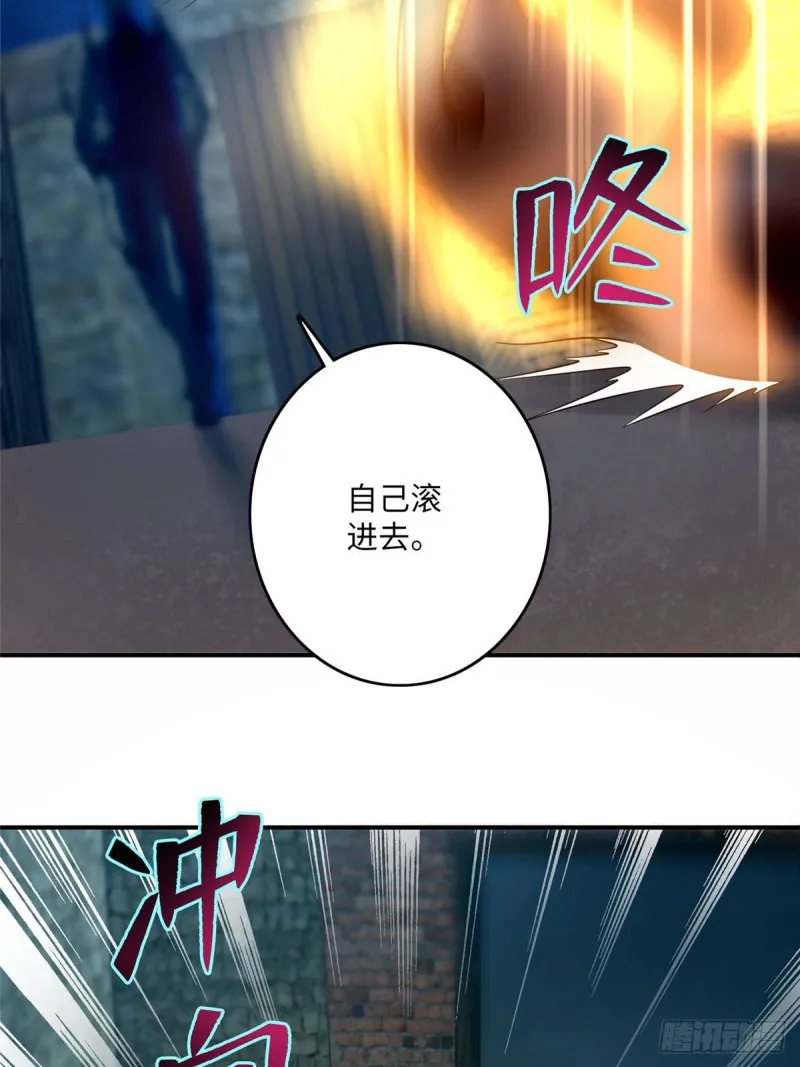 082 第33页