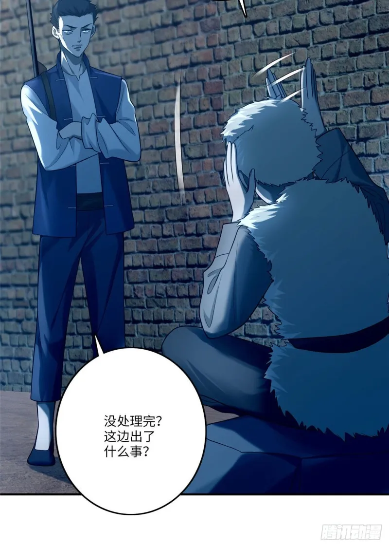 082 第42页