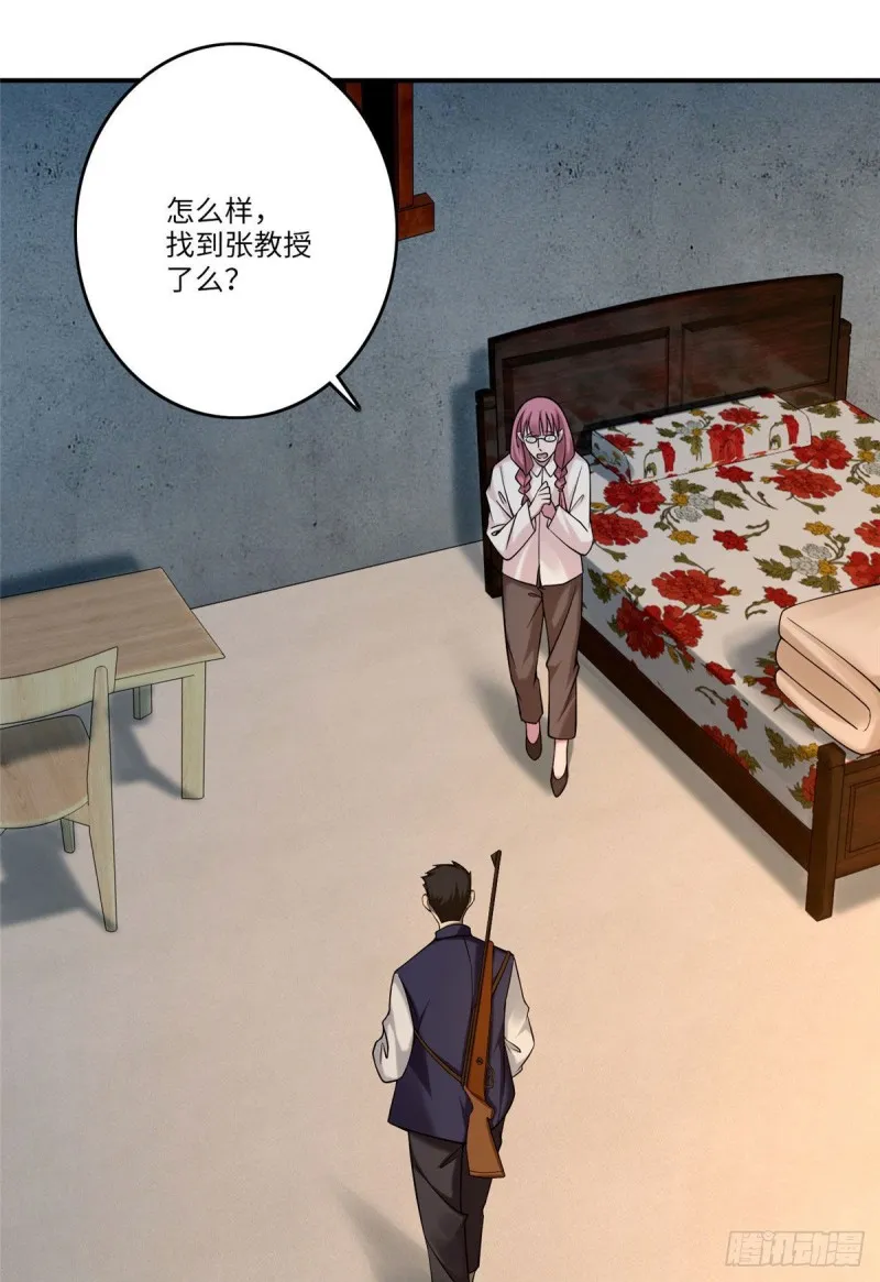 083 第25页