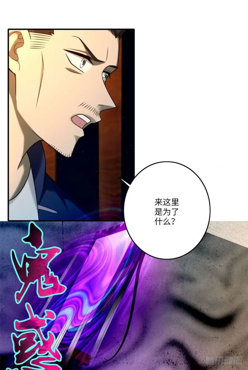 083 第30页
