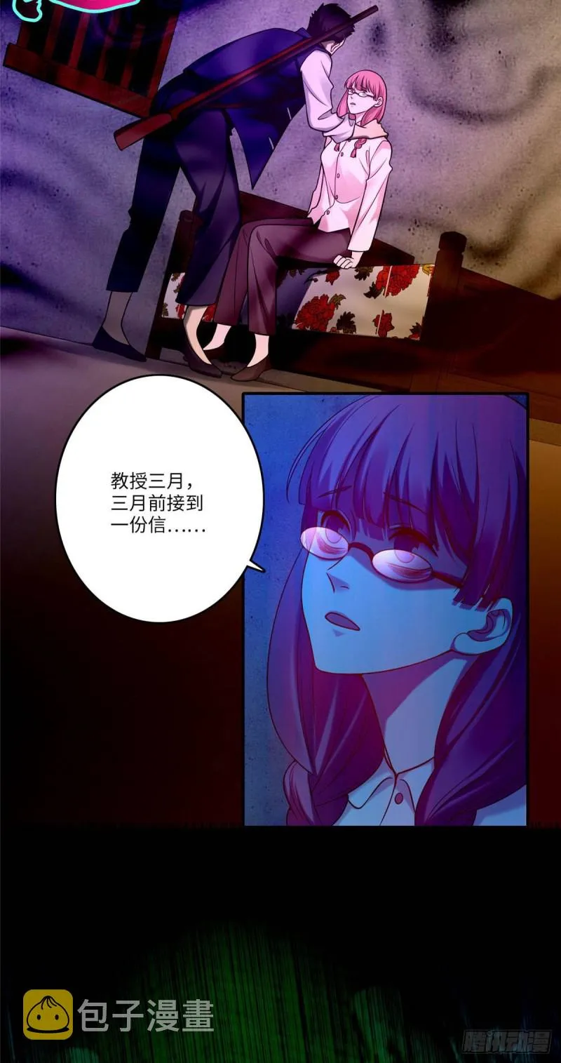 083 第31页