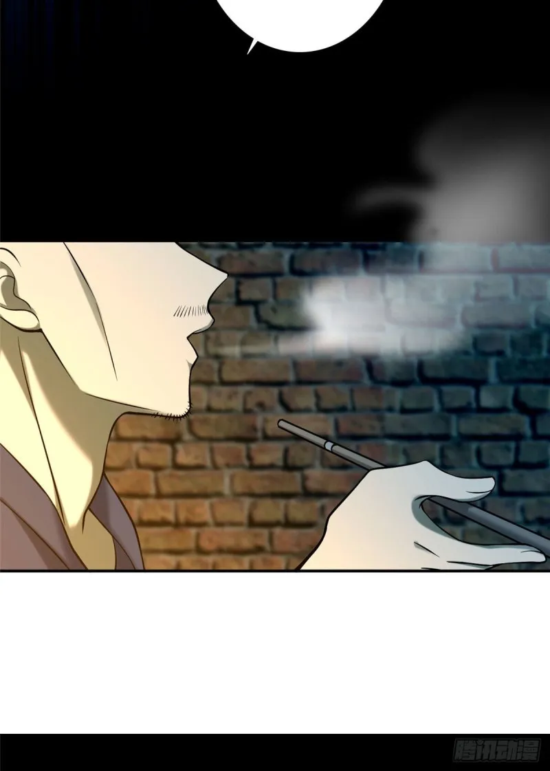 083 第44页