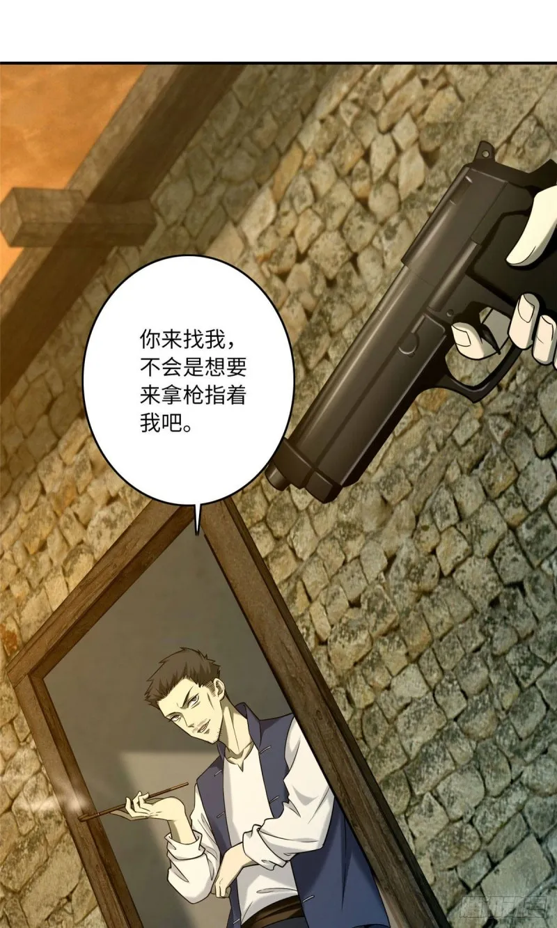 085 第18页