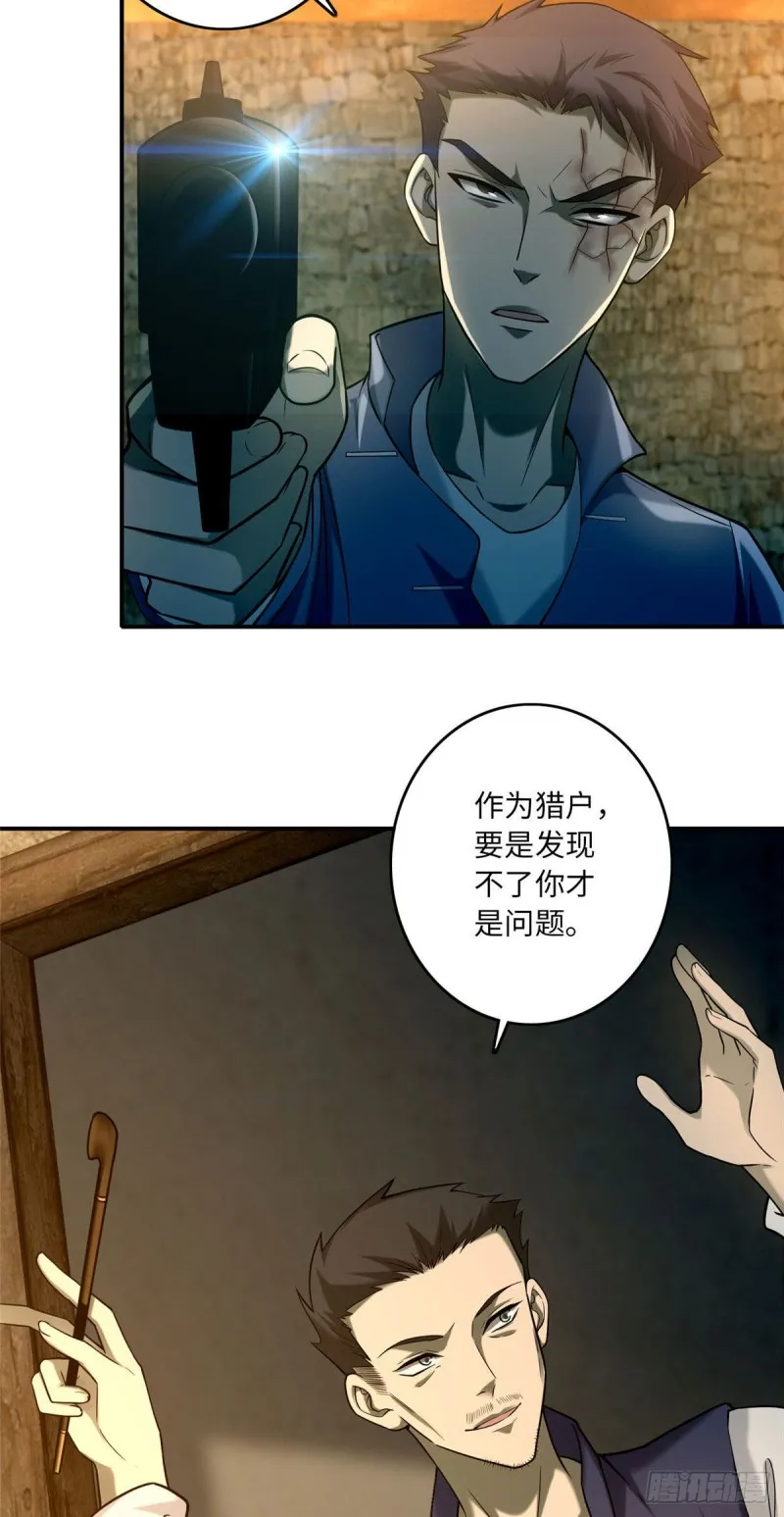 085 第20页