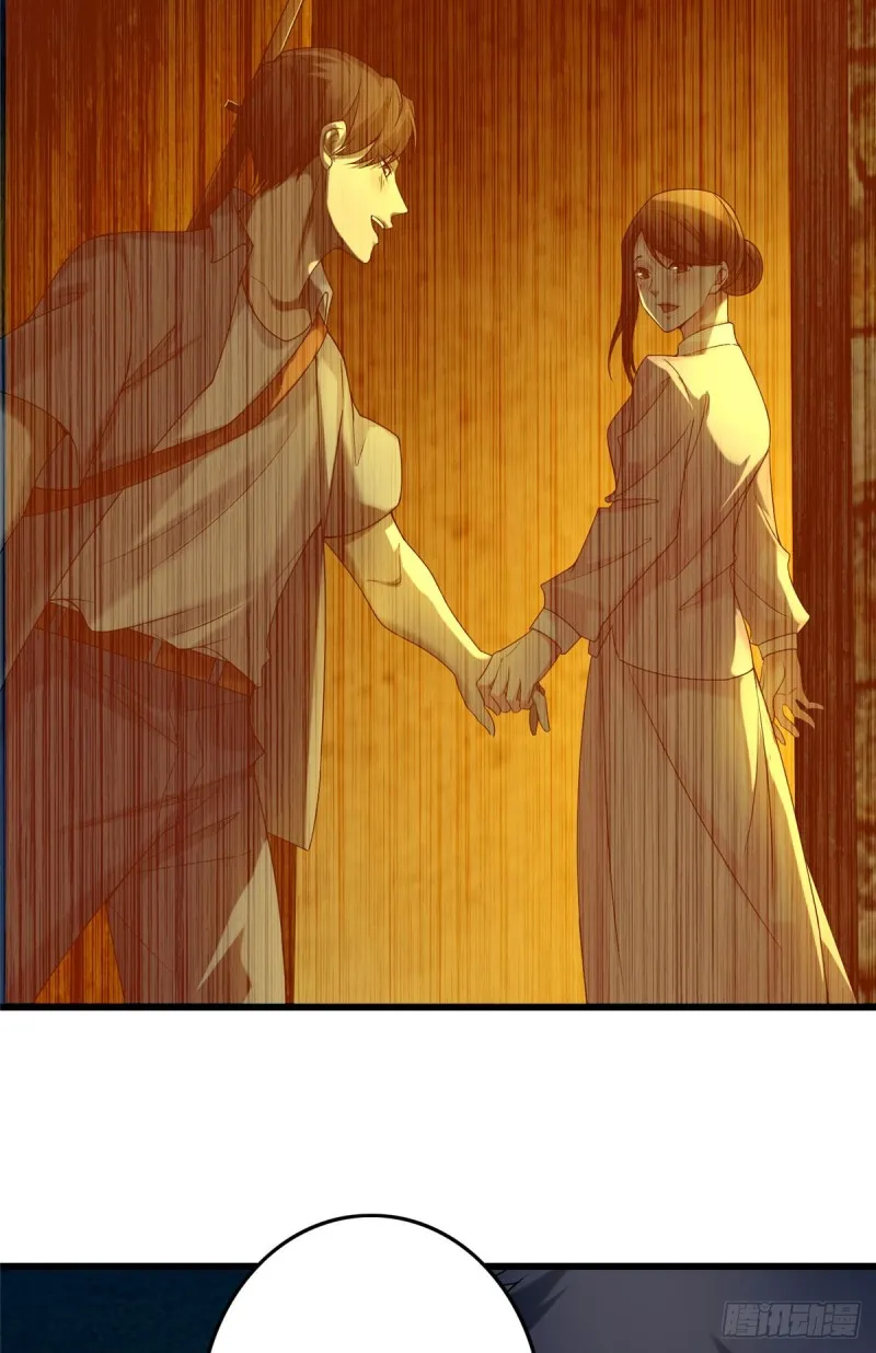 086 第24页