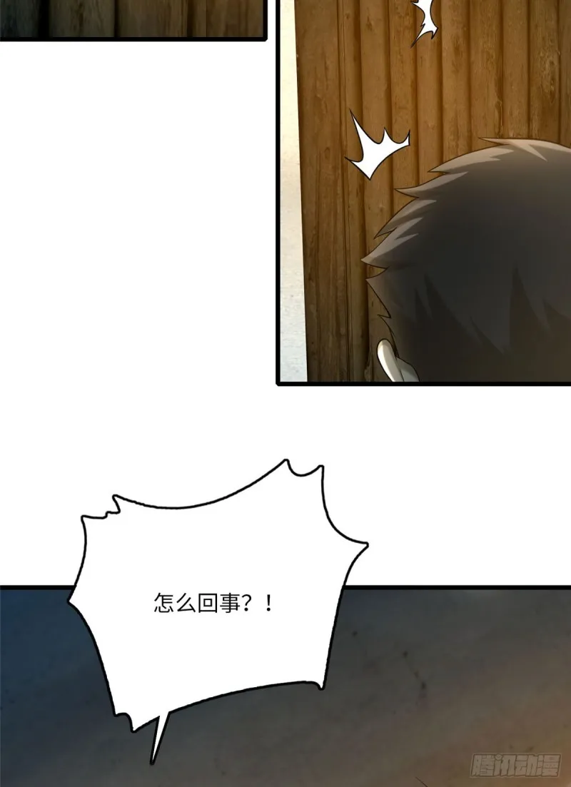 086 第31页