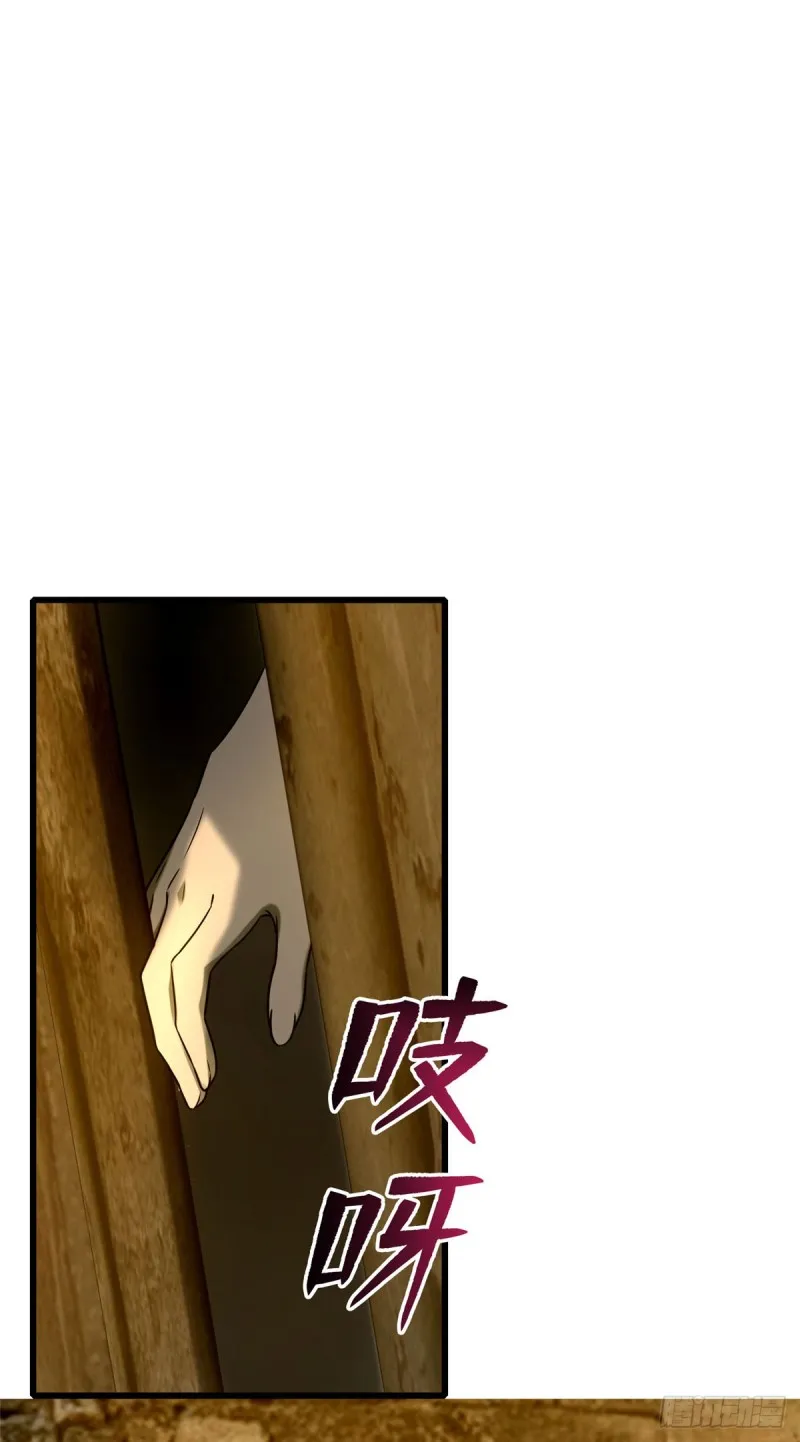 086 第34页