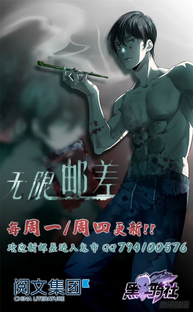 086 第44页