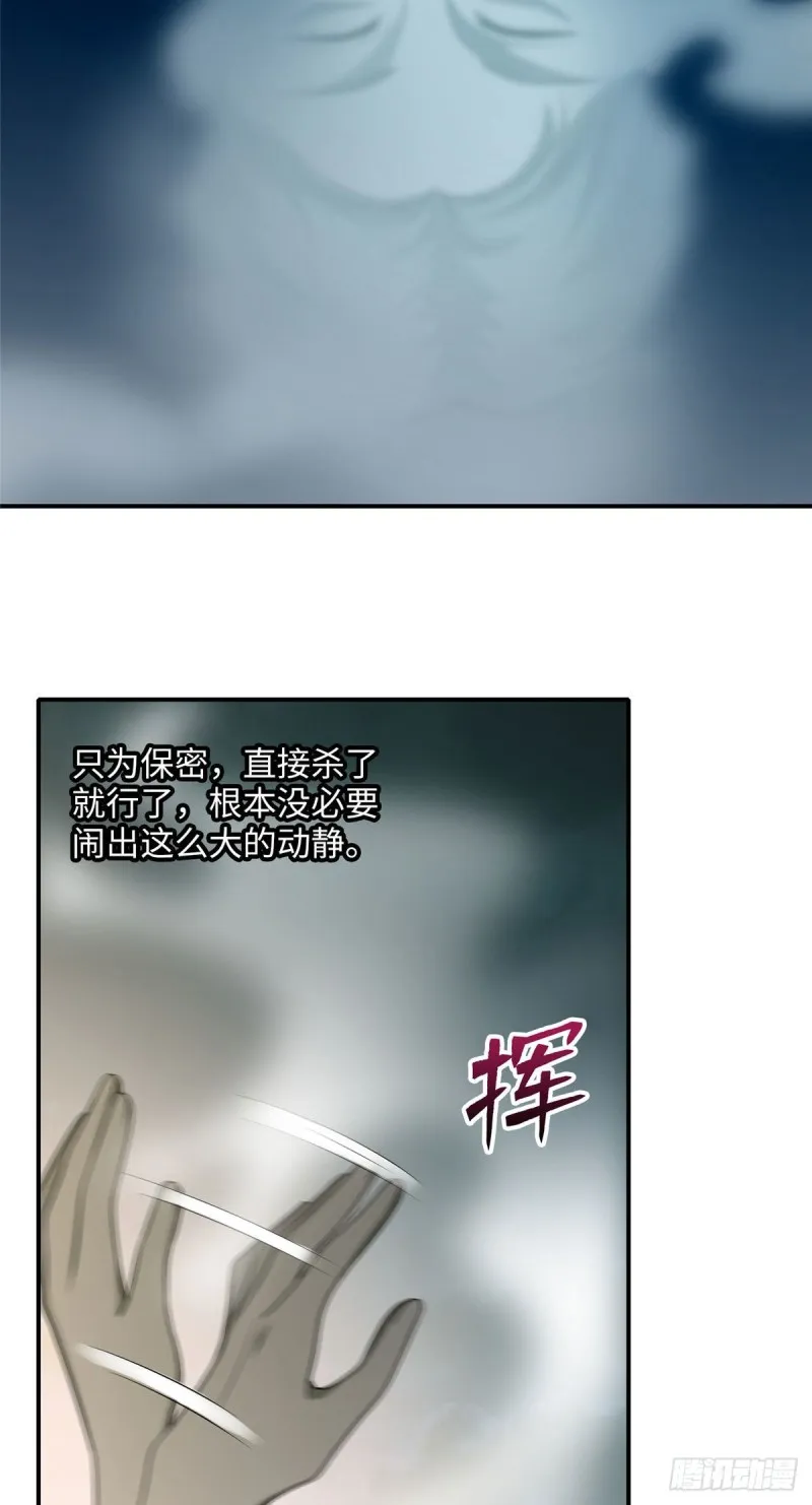 084 第5页