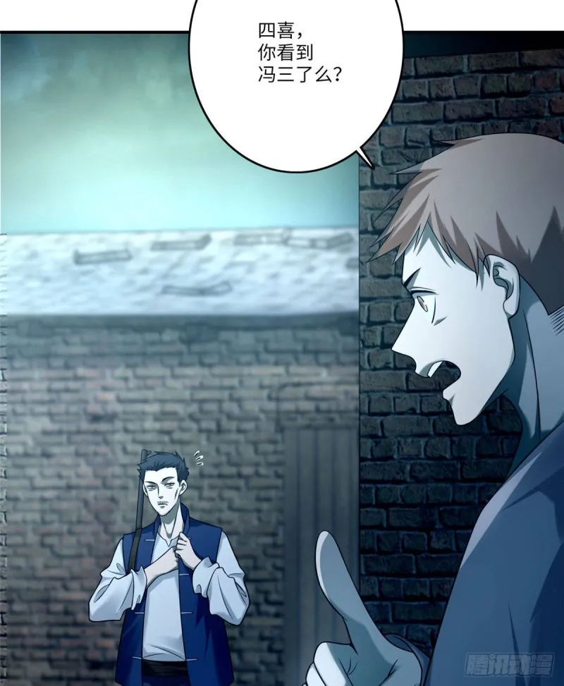 084 第10页