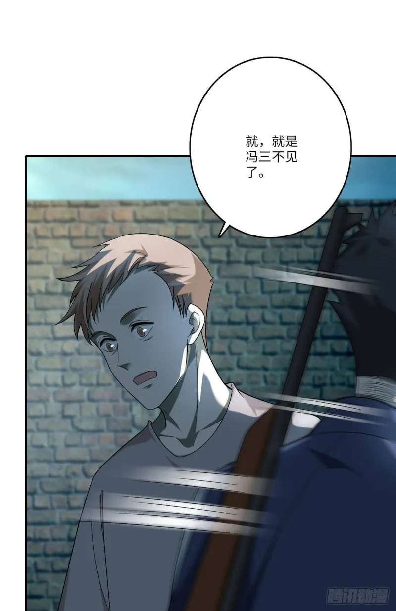 084 第12页
