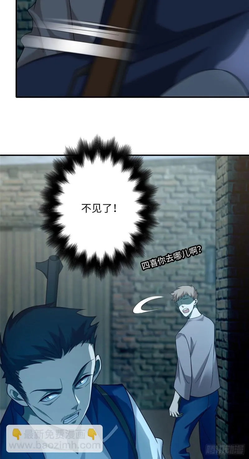 084 第13页