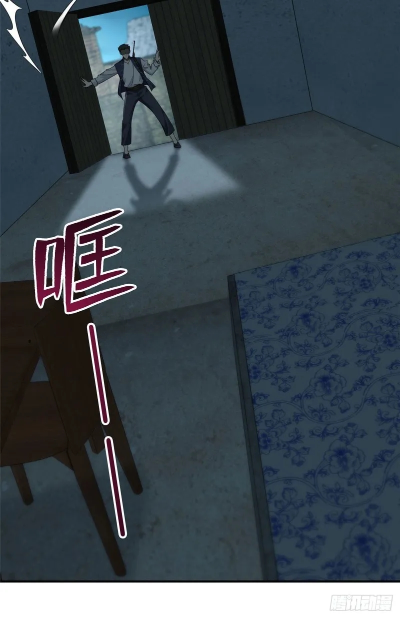 084 第16页