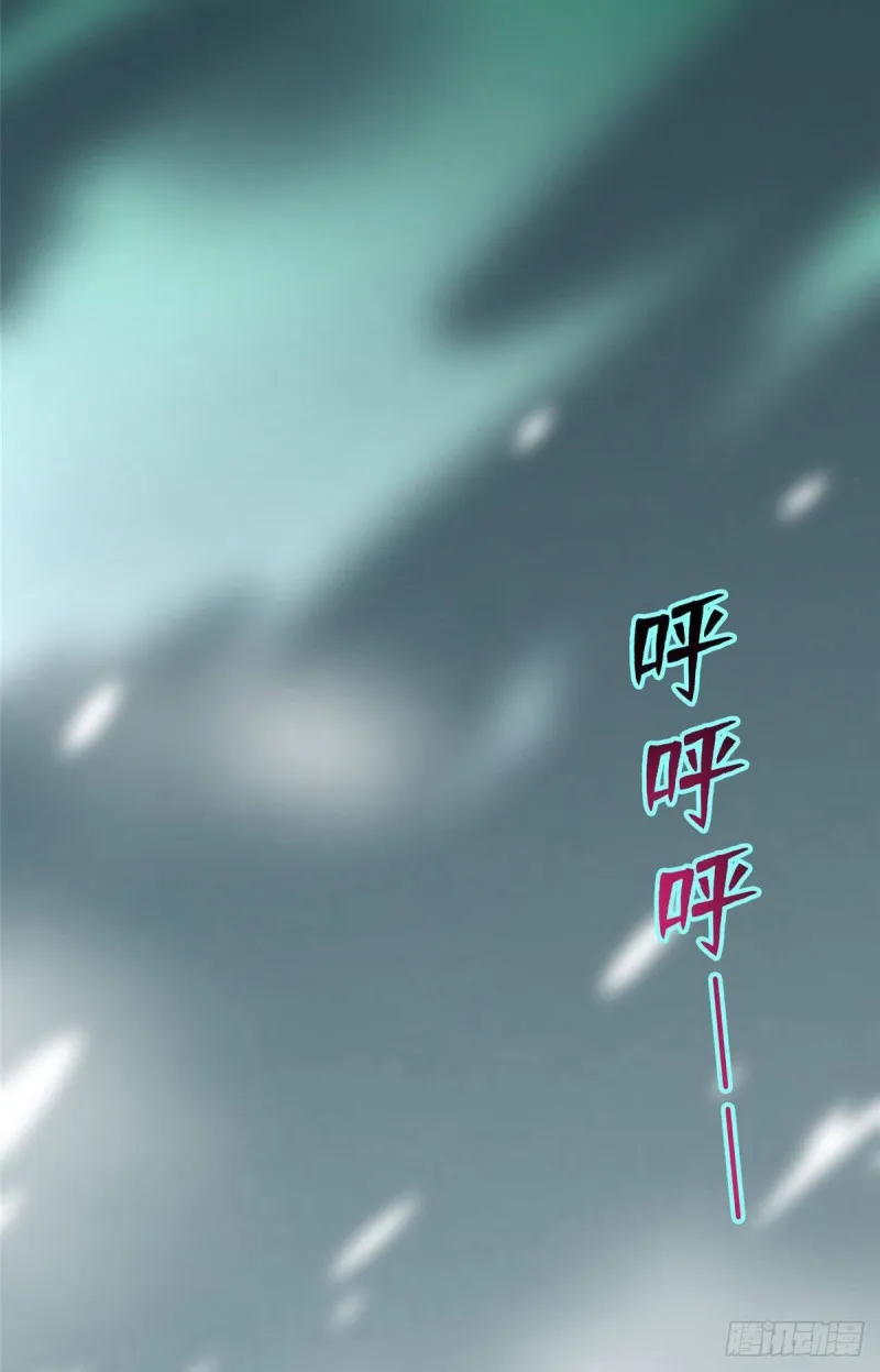 084 第35页