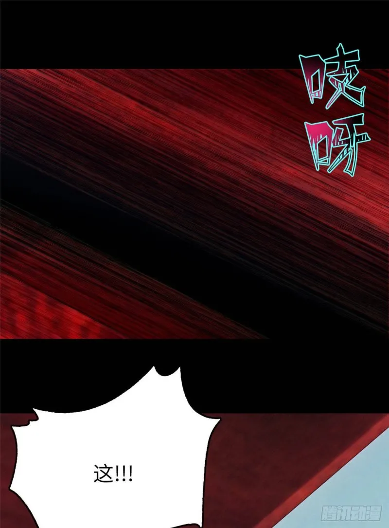084 第40页