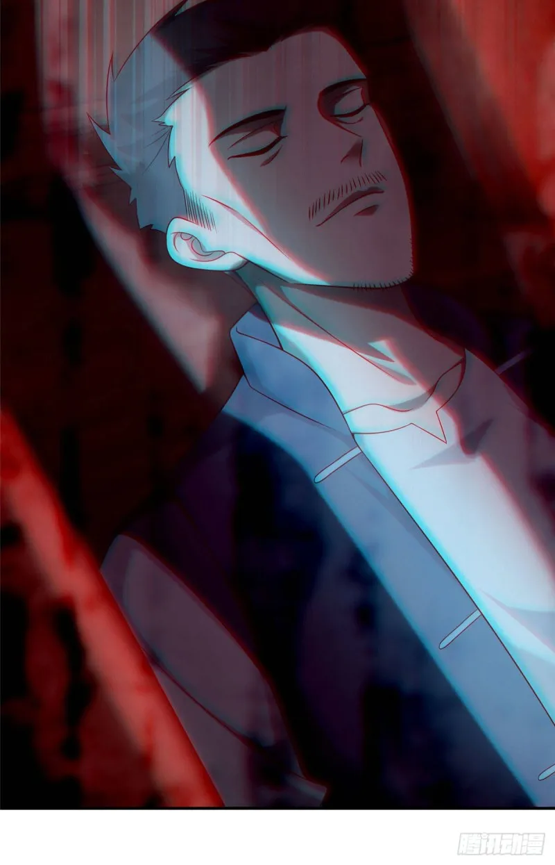 084 第43页